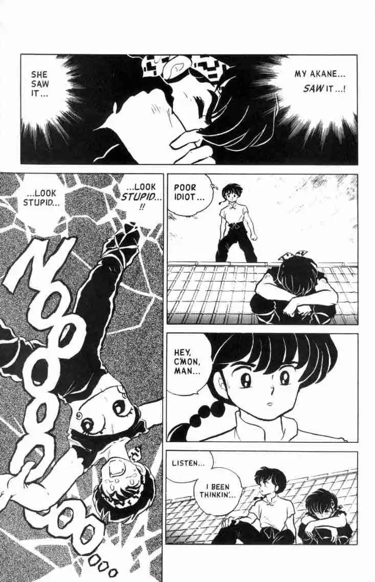 Ranma 1/2 Chapter 143 12